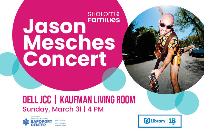 Banner Image for Jason Mesches Concert at the JCC