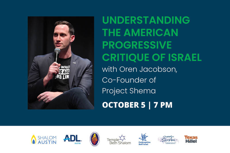 Banner Image for Understanding the American Progressive Critique of Israel